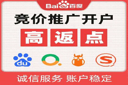 抖音信息流广告投放策略：数据驱动的决策