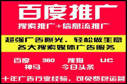 朋友圈信息流优化：实战案例分析